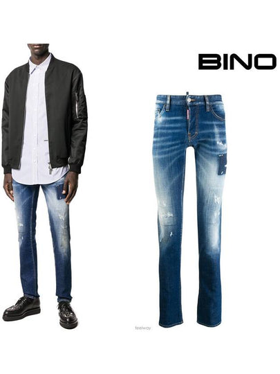 Cool Guy Straight Jeans Blue - DSQUARED2 - BALAAN 2