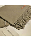 Scarf Muffler Skinny Light Green - ACNE STUDIOS - BALAAN 6