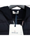 J19548G00003809DK778 Night Blue Padded Hooded Zip Up Kids Moncler - MONCLER - BALAAN 4