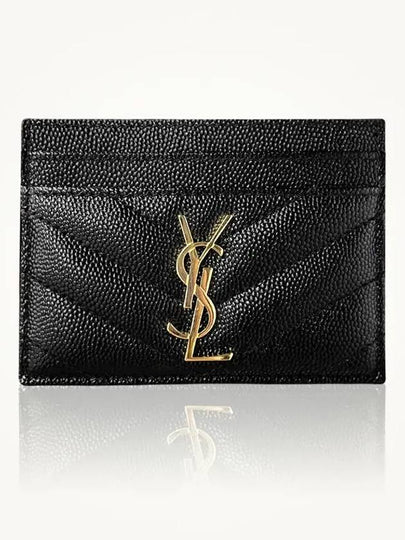 Gold Hardware Matelasse Caviar Leather Card Wallet Black - SAINT LAURENT - BALAAN 2