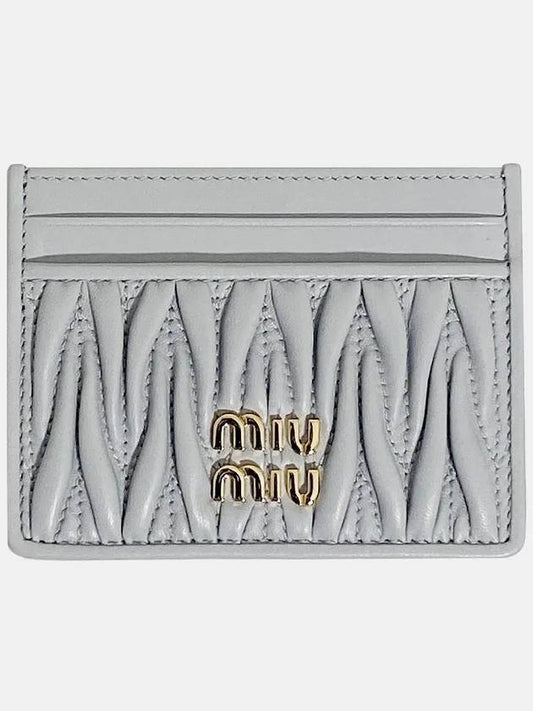 Materasse Nappa Leather Card Wallet Pearl Grey - MIU MIU - BALAAN 2