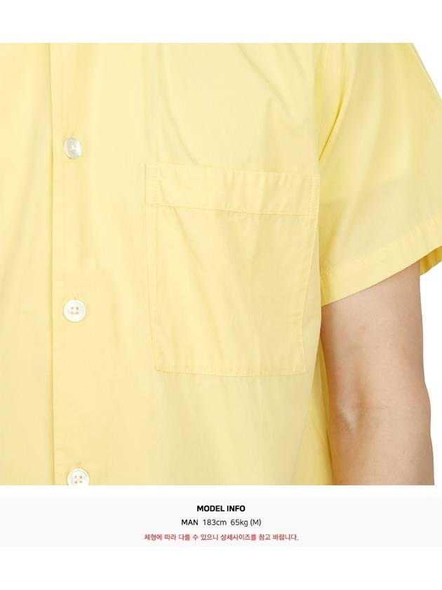 Poplin Pajamas Organic Cotton Short Sleeve Shirt Lemonade - TEKLA - BALAAN 9