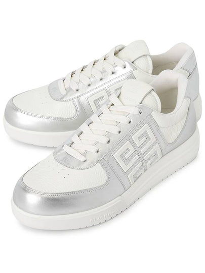 G4 Embroidery Logo Low Top Sneakers Silver - GIVENCHY - BALAAN 2