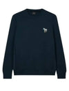 Zebra Printing Regular Fit Sweatshirt Navy - PAUL SMITH - BALAAN 1