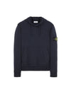 Logo Patch Drawstring Hoodie Navy - STONE ISLAND - BALAAN 2