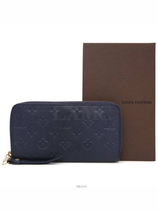 women s long wallet - LOUIS VUITTON - BALAAN 10