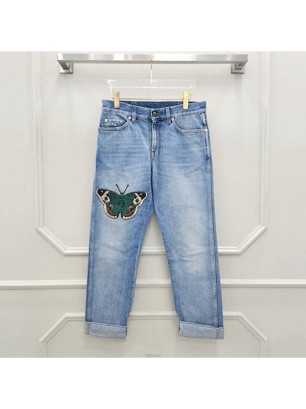 women jeans - GUCCI - BALAAN 1