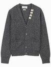 Reverse Jersey Stitch Donegal 4-Bar V-Neck Cardigan Grey - THOM BROWNE - BALAAN 1