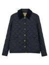 Corduroy Collar Quilted Jacket Dark Blue - BURBERRY - BALAAN 2