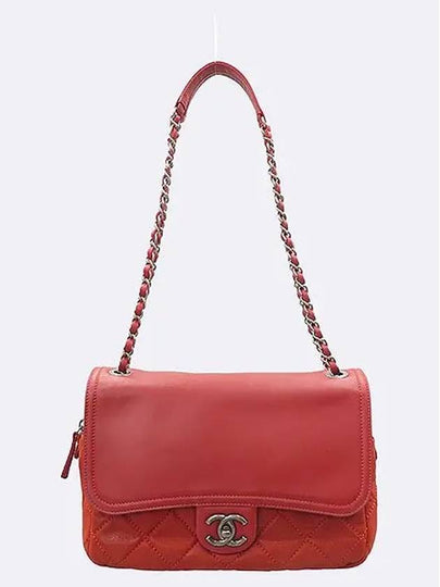 Red Lambskin IN THE MIX Flap Chain Shoulder Bag - CHANEL - BALAAN 2