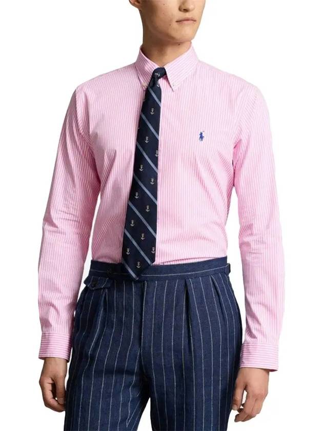 Logo Embroidery Striped Poplin Long Sleeve Shirt Pink - POLO RALPH LAUREN - BALAAN 3