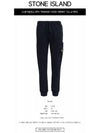 Waffen Patch Brushed Jogger Pants Navy - STONE ISLAND - BALAAN.