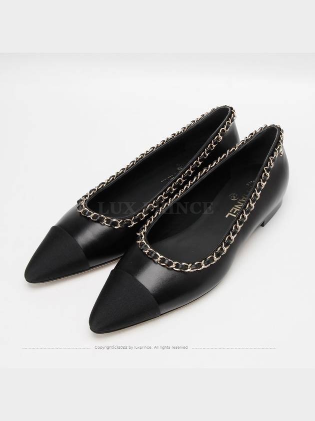 Chain Leather Mary Jane Flat Shoes 39C 1218rt - CHANEL - BALAAN 3