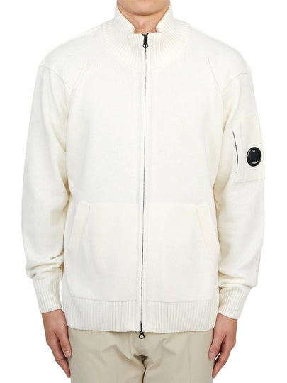 Lambswool GRS Zipped Cardigan White - CP COMPANY - BALAAN 2