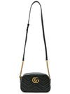 GG Marmont Matelasse Small Chain Shoulder Bag Black - GUCCI - BALAAN 8