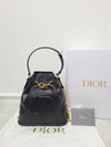 Black CD embossed leather Se medium bucket bag - DIOR - BALAAN 4