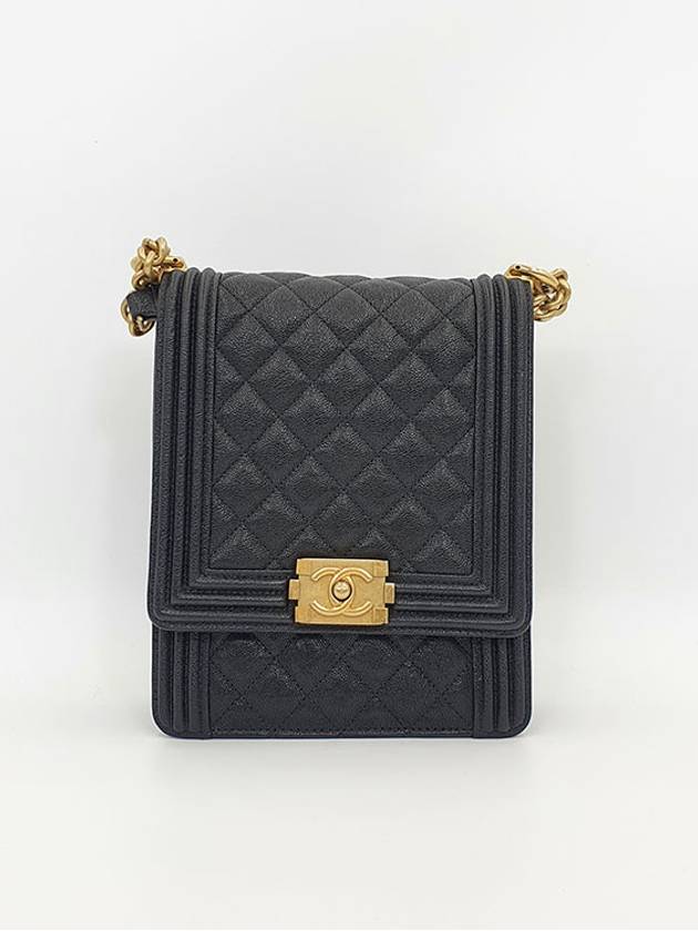 Women s Boy Vertical Flap Bag 27 4198 - CHANEL - BALAAN 4