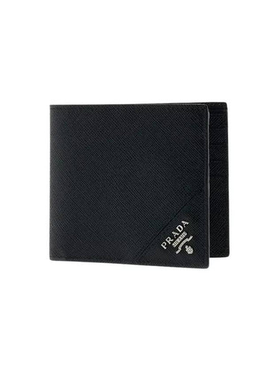 Saffiano Leather Half Wallet Black - PRADA - BALAAN 2