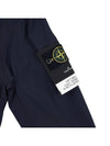 Soft Shell RE Dye Technology Hooded Jacket Navy - STONE ISLAND - BALAAN 6