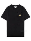 Speedy Fox Patch Comfort Short Sleeve T Shirt Black - MAISON KITSUNE - BALAAN 2