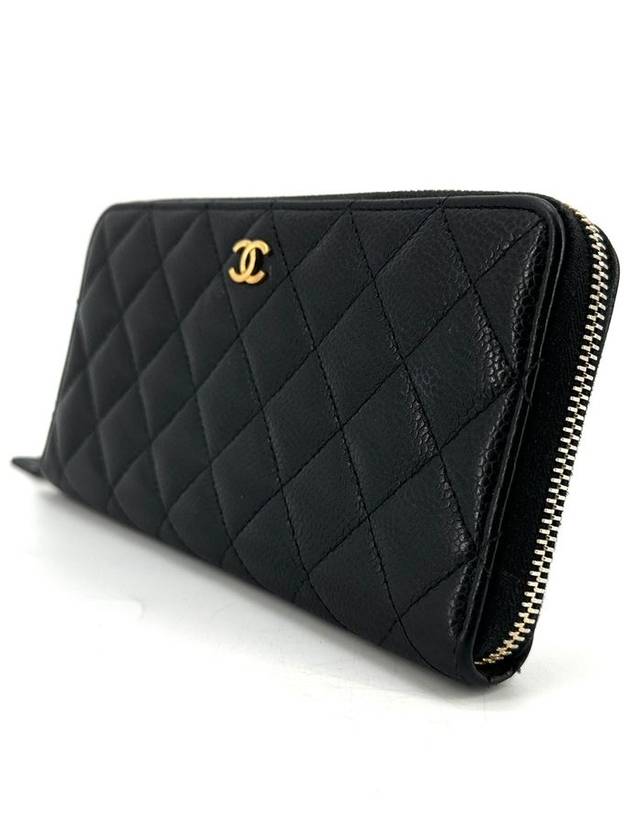 Caviar gold zipper long wallet - CHANEL - BALAAN 3