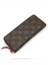 women s long wallet - LOUIS VUITTON - BALAAN 2