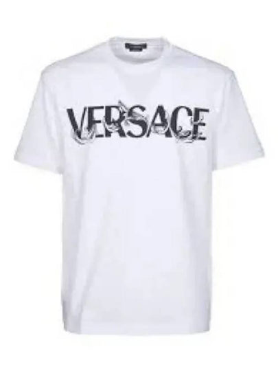 Men's Barocco Silhouette Logo Short Sleeve T-Shirt White - VERSACE - BALAAN 2