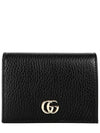 GG Marmont Leather Half Wallet Black - GUCCI - BALAAN 2