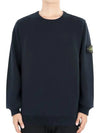 Wappen Patch Crew Neck Cotton Sweatshirt Navy - STONE ISLAND - BALAAN 3