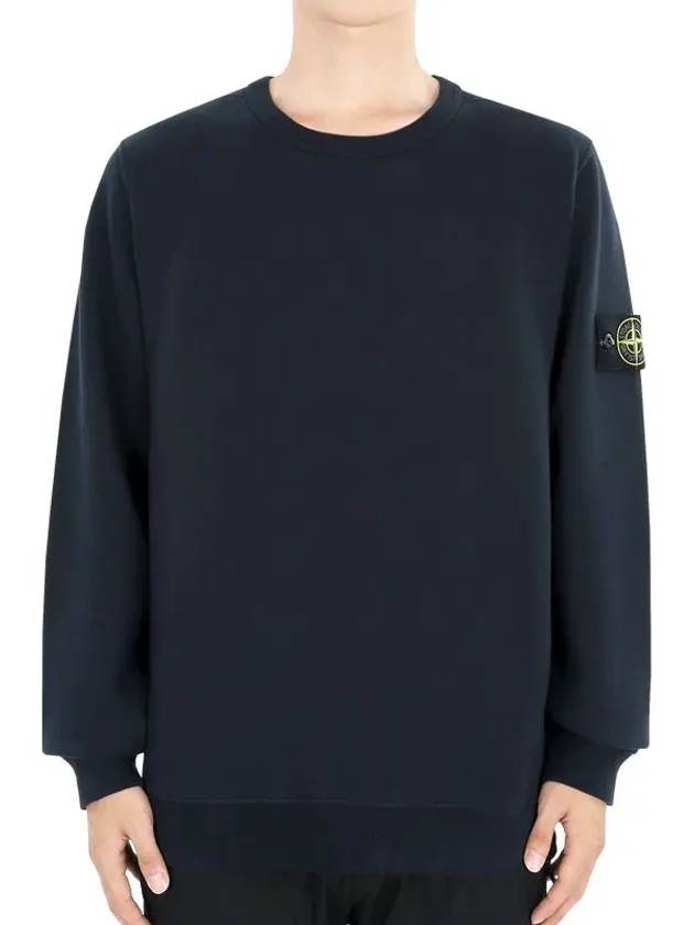 Wappen Patch Crew Neck Cotton Sweatshirt Navy - STONE ISLAND - BALAAN 2