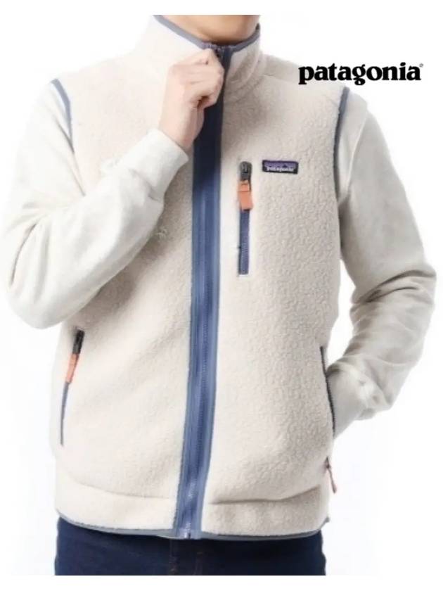 Men's Retro Pile Vest Beige Blue - PATAGONIA - BALAAN 2