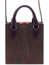 Women's Paisley Tote Bag Brown - ETRO - BALAAN 2