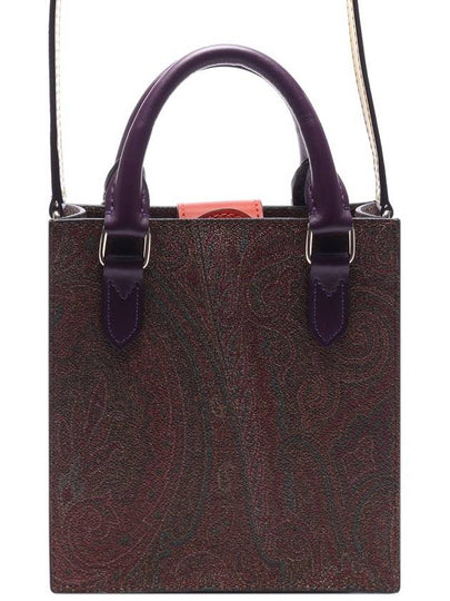 Women's Paisley Tote Bag Brown - ETRO - BALAAN 2