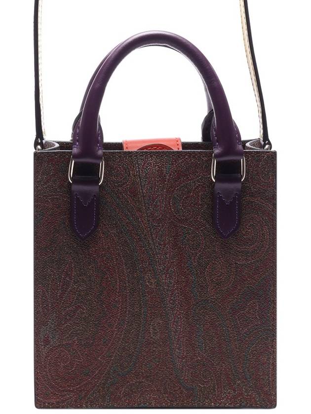 Women's Paisley Tote Bag Brown - ETRO - BALAAN 3