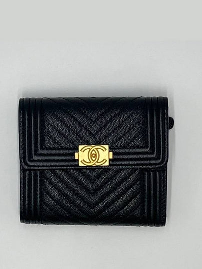 Boy Chevron Caviar Leather Half Wallet Black - CHANEL - BALAAN 2