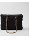 Re-Edition 1995 Chaine Large Re-Nylon Shoulder Bag Black - PRADA - BALAAN 5