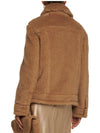 Tedino Teddy Jacket Camel TTEDDINO 001 - MAX MARA - BALAAN 5