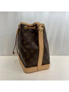 women shoulder bag - LOUIS VUITTON - BALAAN 4