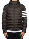 Matte Nylon 4-Bar Stripe Downfill Quilted Hoodie Padding Black - THOM BROWNE - BALAAN 4