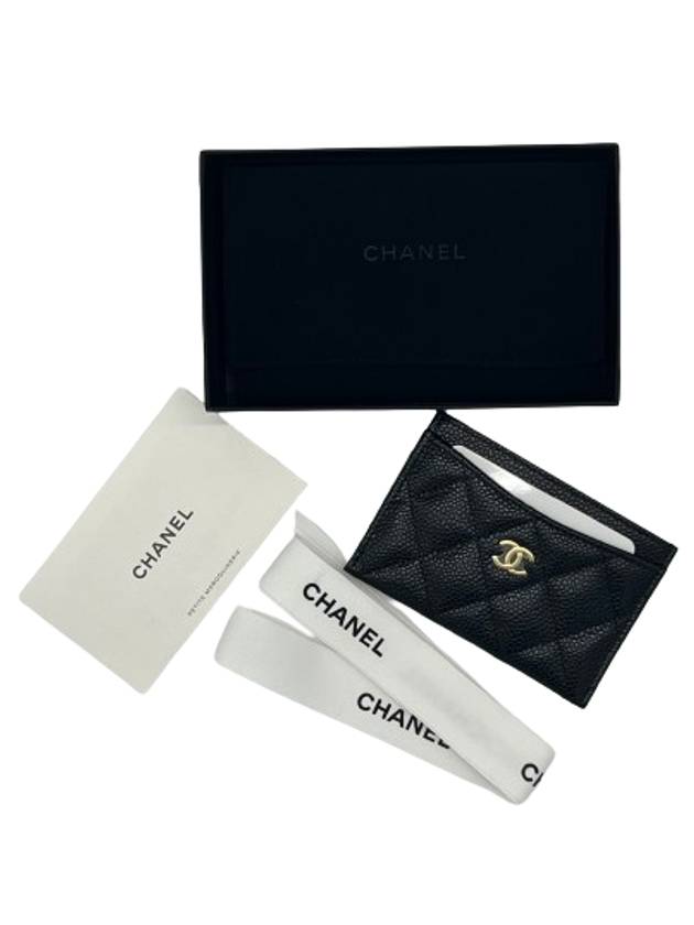 Classic Card Holder Grained Calfskin Gold Metal Black AP0213 Plated - CHANEL - BALAAN 5