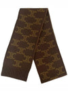 Triomphe Monogram Muffler Brown - CELINE - BALAAN 4