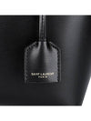 Toy Small Leather Shopping Box Tote Bag Black - SAINT LAURENT - BALAAN 9