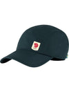 High Coast Lite Ball Cap Dark Navy - FJALL RAVEN - BALAAN 1