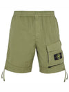 Wappen Cargo Bermuda Shorts Green - STONE ISLAND - BALAAN 2