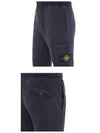 Men's Wappen Patch Jogger Pants Navy - STONE ISLAND - BALAAN 6