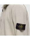 Wappen High Neck Button Up Wool Cardigan Plaster - STONE ISLAND - BALAAN 5