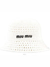 Woven Fabric Bucket Hat White - MIU MIU - BALAAN 2