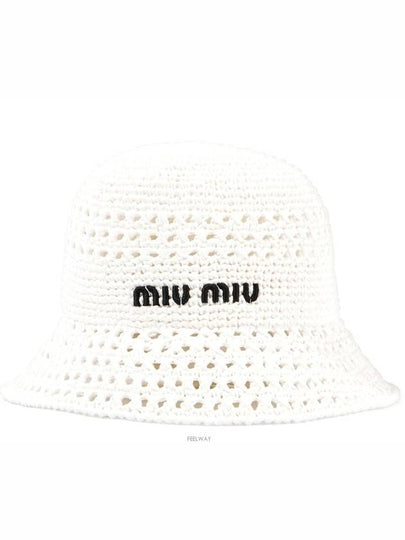 Woven Fabric Bucket Hat White - MIU MIU - BALAAN 2