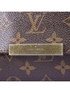 Women s Favorite MM 5554 - LOUIS VUITTON - BALAAN 2