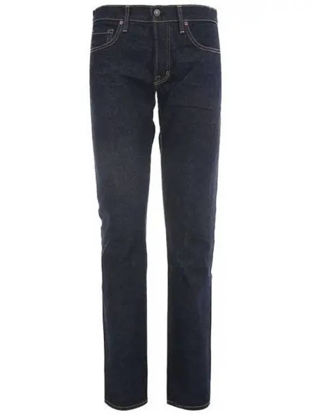 Slim fit Japanese denim pants 270683 - TOM FORD - BALAAN 1